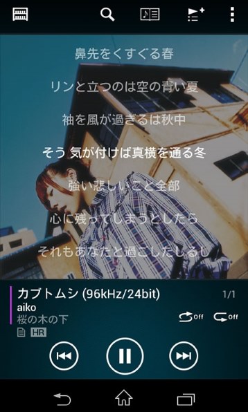SONY NW-A35HN [16GB] 価格比較 - 価格.com