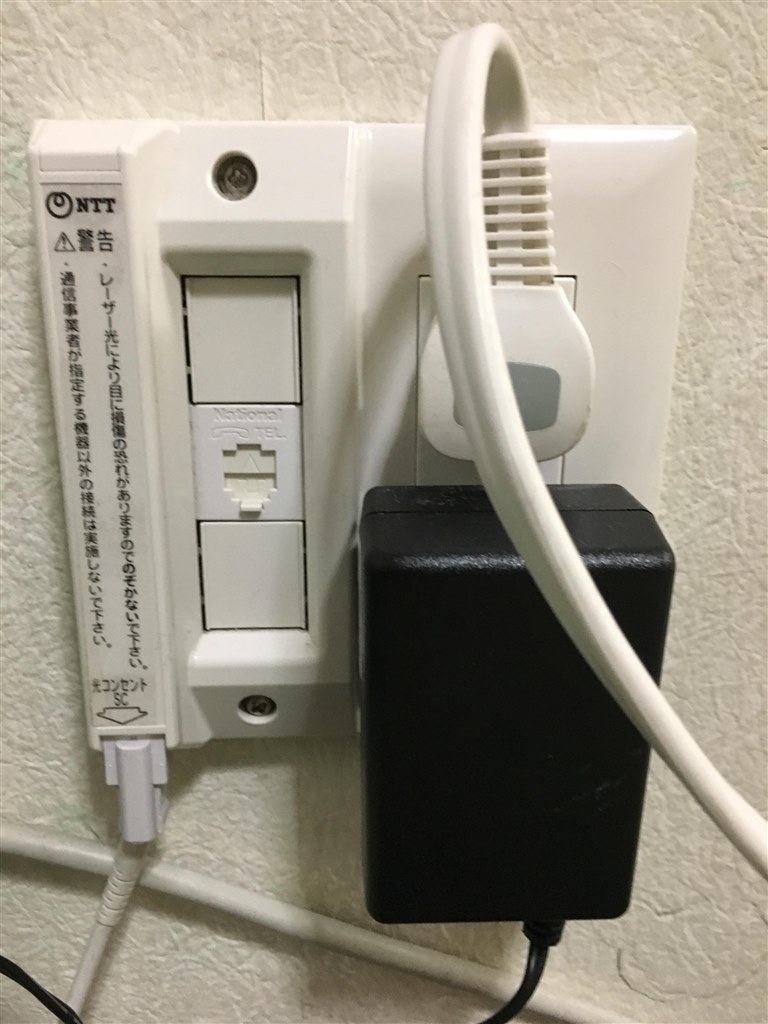 無線親機を2階へ クチコミ掲示板 価格 Com