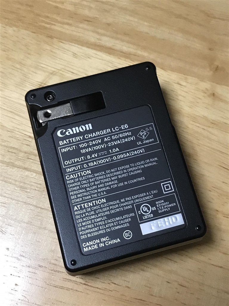 Canon バッテリーチャージャー LC-E6 キヤノン - その他