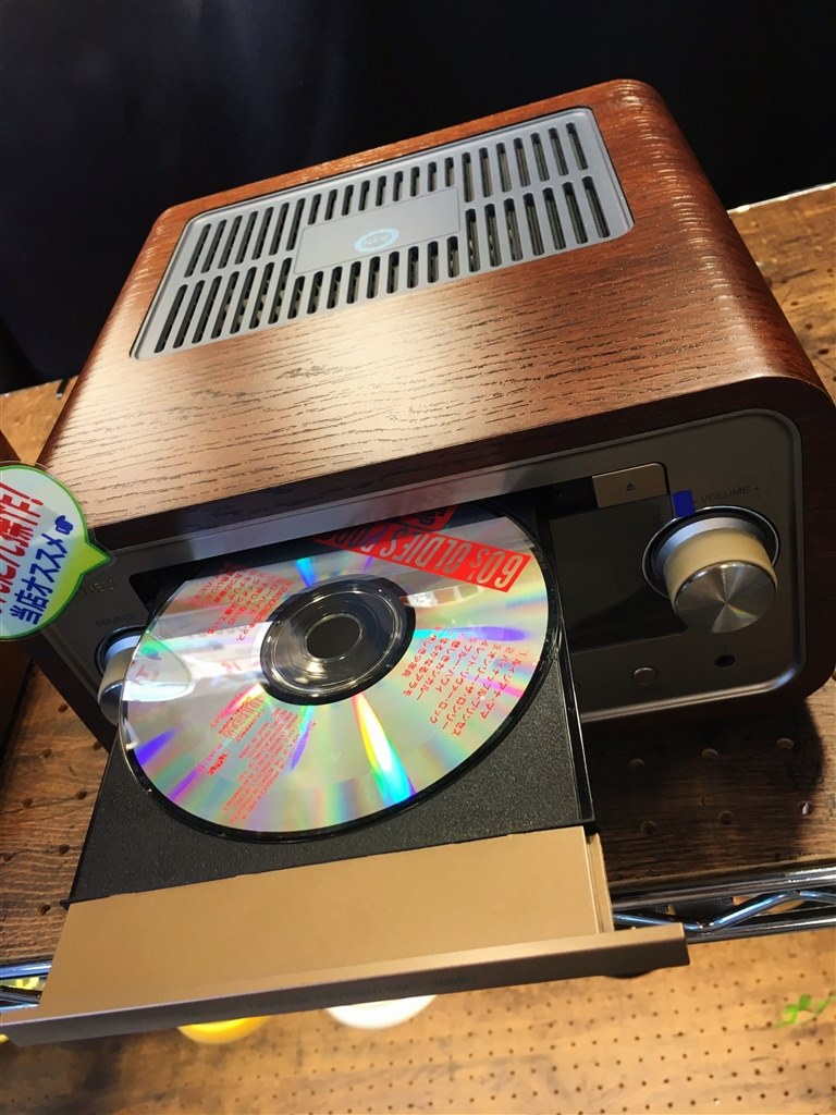 試聴先について』 SANSUI SMC-300BT のクチコミ掲示板 - 価格.com