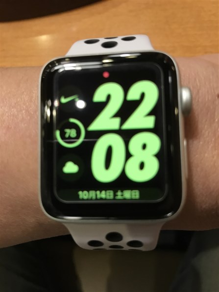 Apple Apple Watch Nike+ Series 3 GPS+Cellularモデル 38mm MQM72J/A 