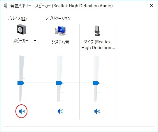 教えてください Usb Dacが使えない Sony Nw 5 16gb のクチコミ掲示板 価格 Com