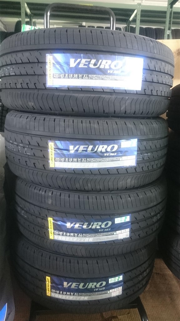 レグノより交換 ダンロップ Veuro Ve303 235 45r18 98w Xl のクチコミ掲示板 価格 Com レグノより交換 ダンロップ Veuro Ve303 235 45r18 98w Xl のクチコミ掲示板 価格 Com