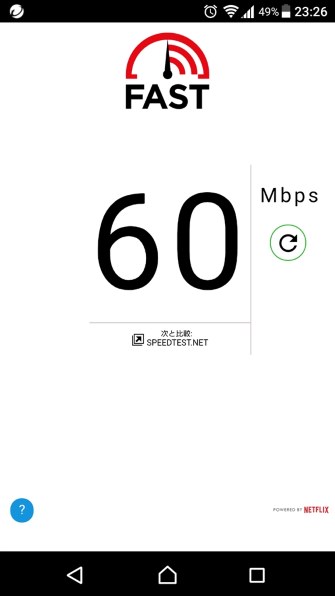 シャープ AQUOS LC-55US40 [55インチ]投稿画像・動画 - 価格.com