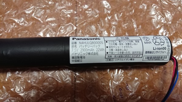 パナソニック プライベート・ビエラ UN-JL15T3投稿画像・動画