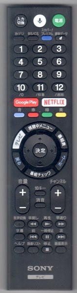 SONY BRAVIA KJ-43X8000E (B) [43インチ ブラック]投稿画像・動画