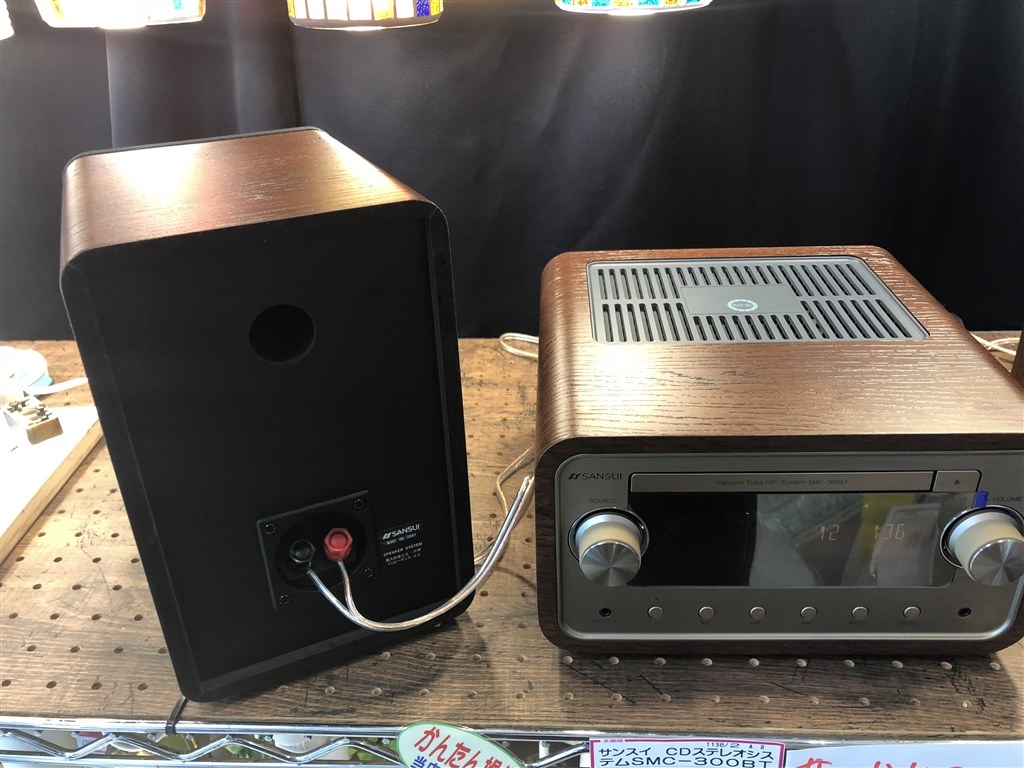 試聴先について』 SANSUI SMC-300BT のクチコミ掲示板 - 価格.com