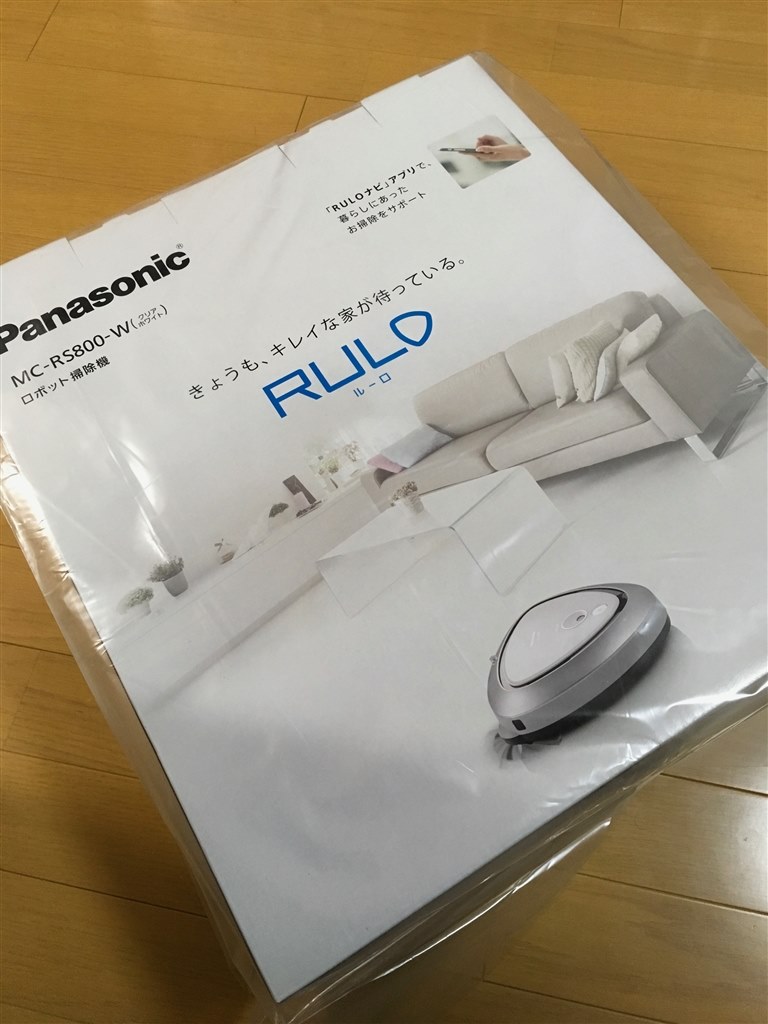 Panasonic MC-RS800-W ルーロ ホワイト Panasonic MC-RS800-W ルーロ ホワイト パナソニック RULO MC-RS800