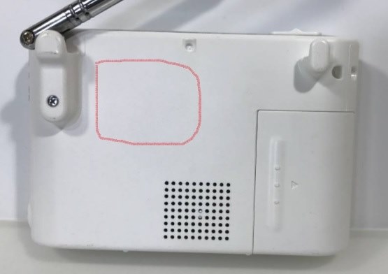 AE041　SONY　ICF-51　コンパクトラジオ SONY ICF-51 価格比較 - 価格.com