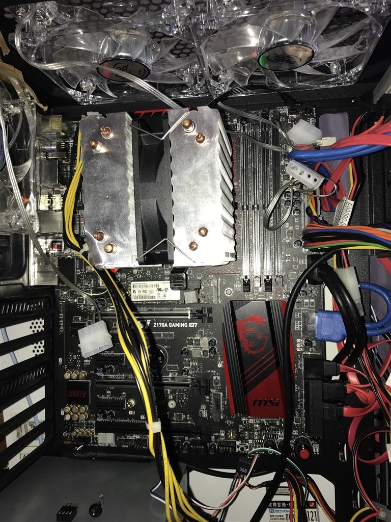 電源押してもどのファンも回りません！ 通電はしてます』 MSI