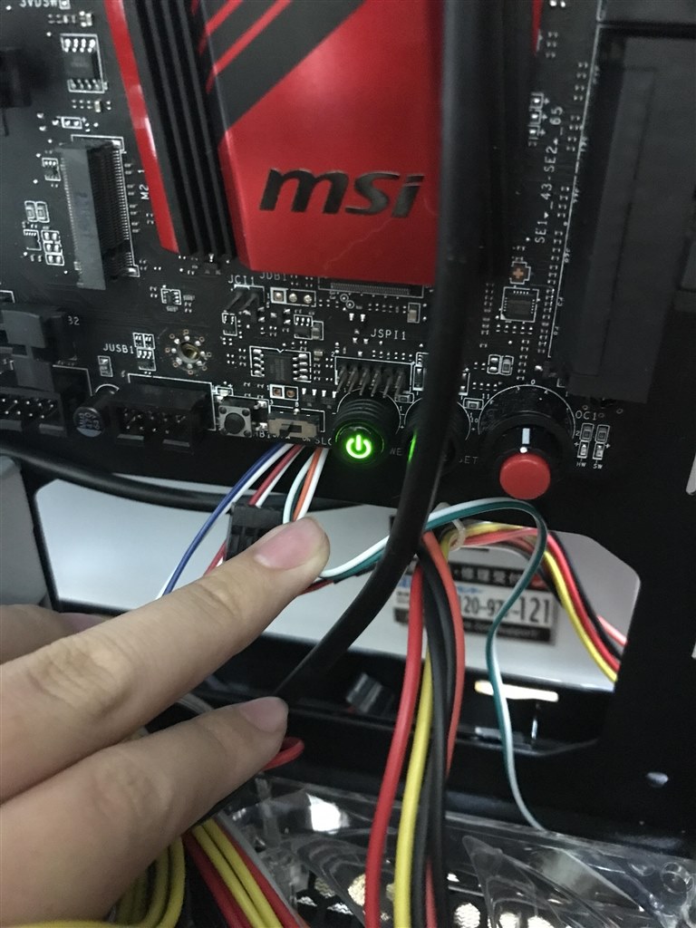 電源押してもどのファンも回りません！ 通電はしてます』 MSI