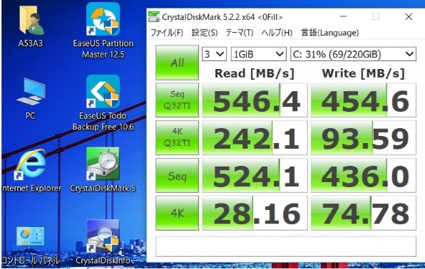 富士通 FMV LIFEBOOK AH53/A3 FMVA53A3B [シャイニーブラック]投稿画像