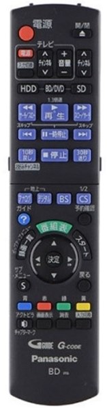 パナソニック DIGA DMR-BW730 価格比較 - 価格.com