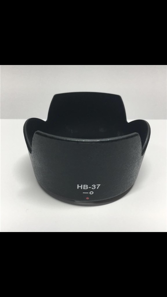 レンズフード』 ニコン AF-S DX VR Zoom-Nikkor 55-200mm f/4-5.6G IF