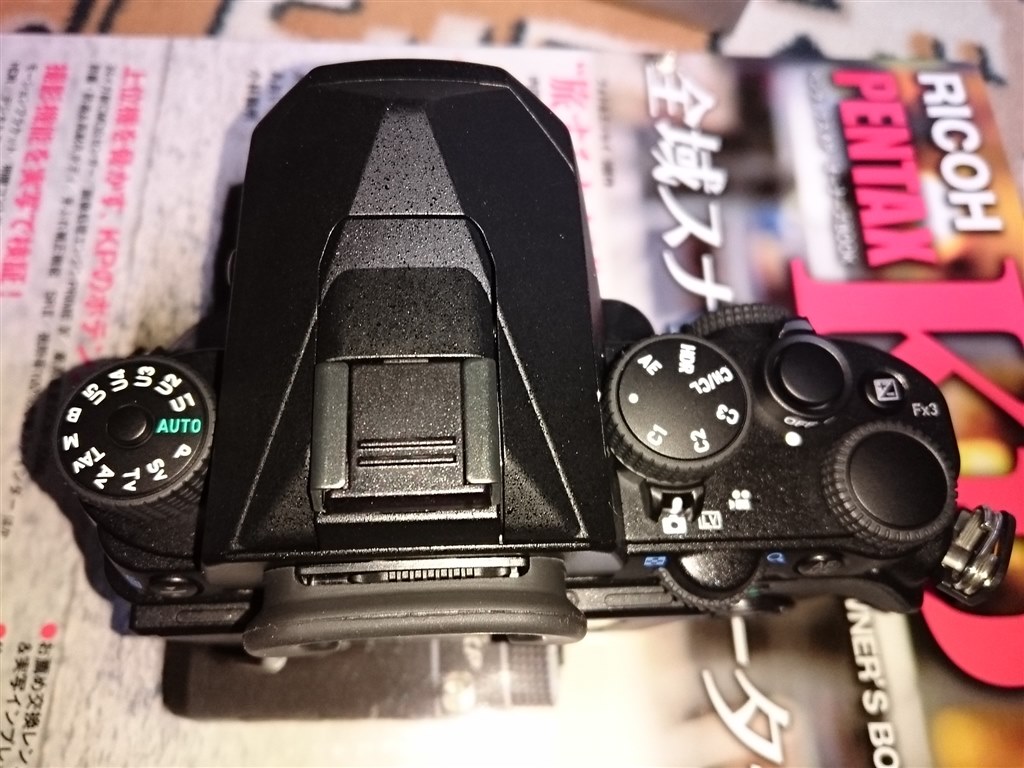 35ミリレンズ』 ペンタックス PENTAX KP ボディ のクチコミ掲示板