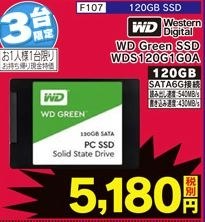 WD Green WDS120G1G0A(120GB) 2.5インチ 516cZooYG6L._UF350,350_QL80_.jpg