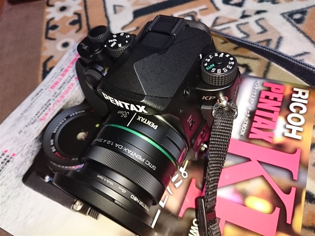 35ミリレンズ』 ペンタックス PENTAX KP ボディ のクチコミ掲示板
