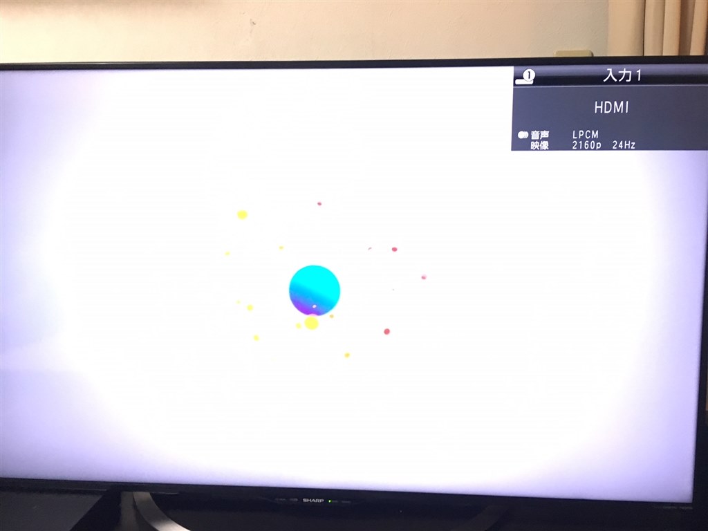 SHARP AQUOS LC-50U45 液晶テレビ 4K対応 シャープ 機種別サポート情報（LC-50U45）│液晶テレビ（AQUOS
