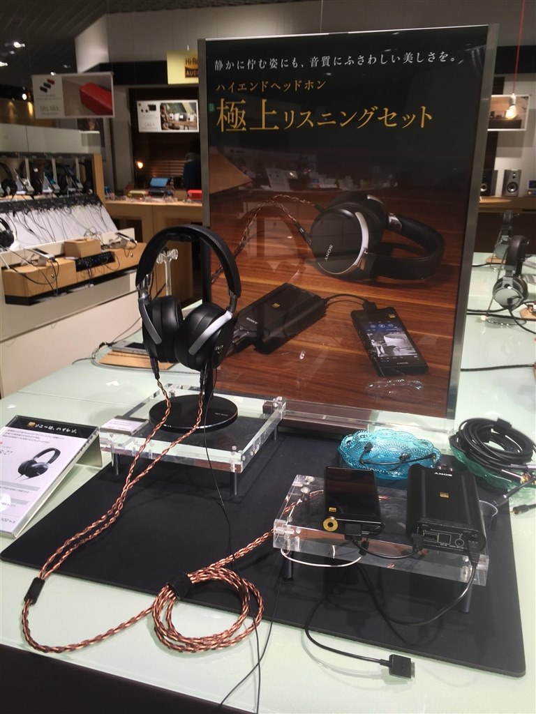 PHA-03との組み合わせ』 SONY NW-ZX300 [64GB] のクチコミ掲示板 - 価格.com