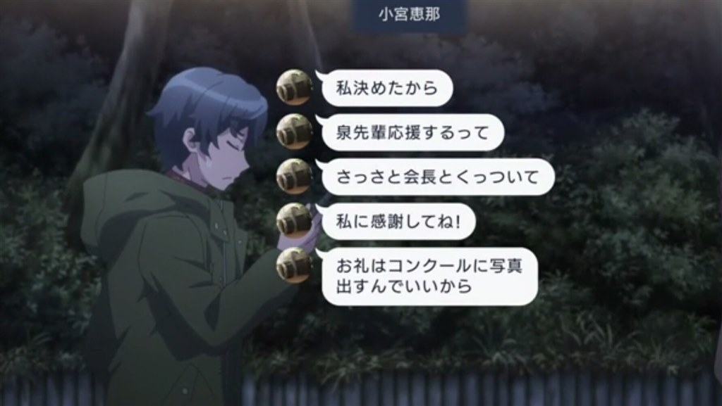 秋の新作アニメ 主役は G5x Canon Powershot G5 X のクチコミ掲示板 価格 Com