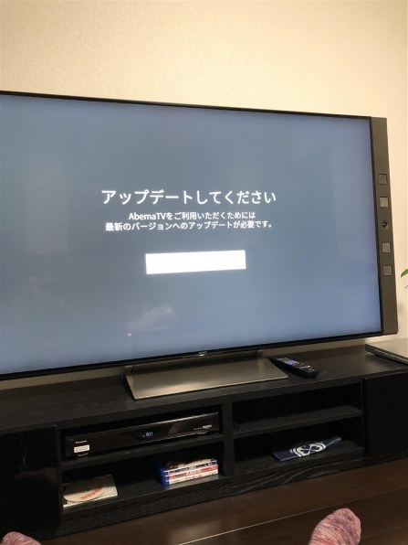 SONY BRAVIA KJ-55X9500E [55インチ]投稿画像・動画 - 価格.com