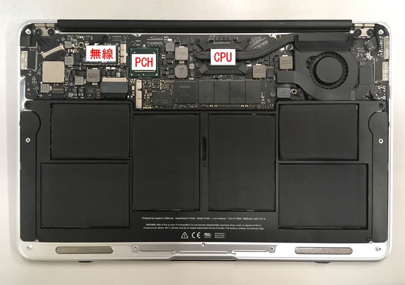 Imovie突然電源が落ちる 解決済み Apple Macbook Air 1700 11 6 Md223j A のクチコミ掲示板 価格 Com