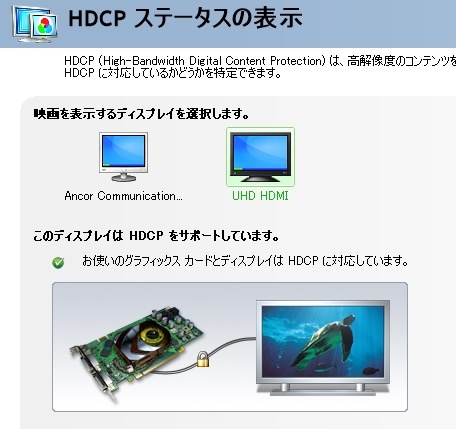 劇場作 君の名は Blu Ray コレクターズ エディション 4k Ultra Hd Blu Ray同梱 初回生産限定 Tbr d Blu Ray ブルーレイ 投稿画像 動画 価格 Com