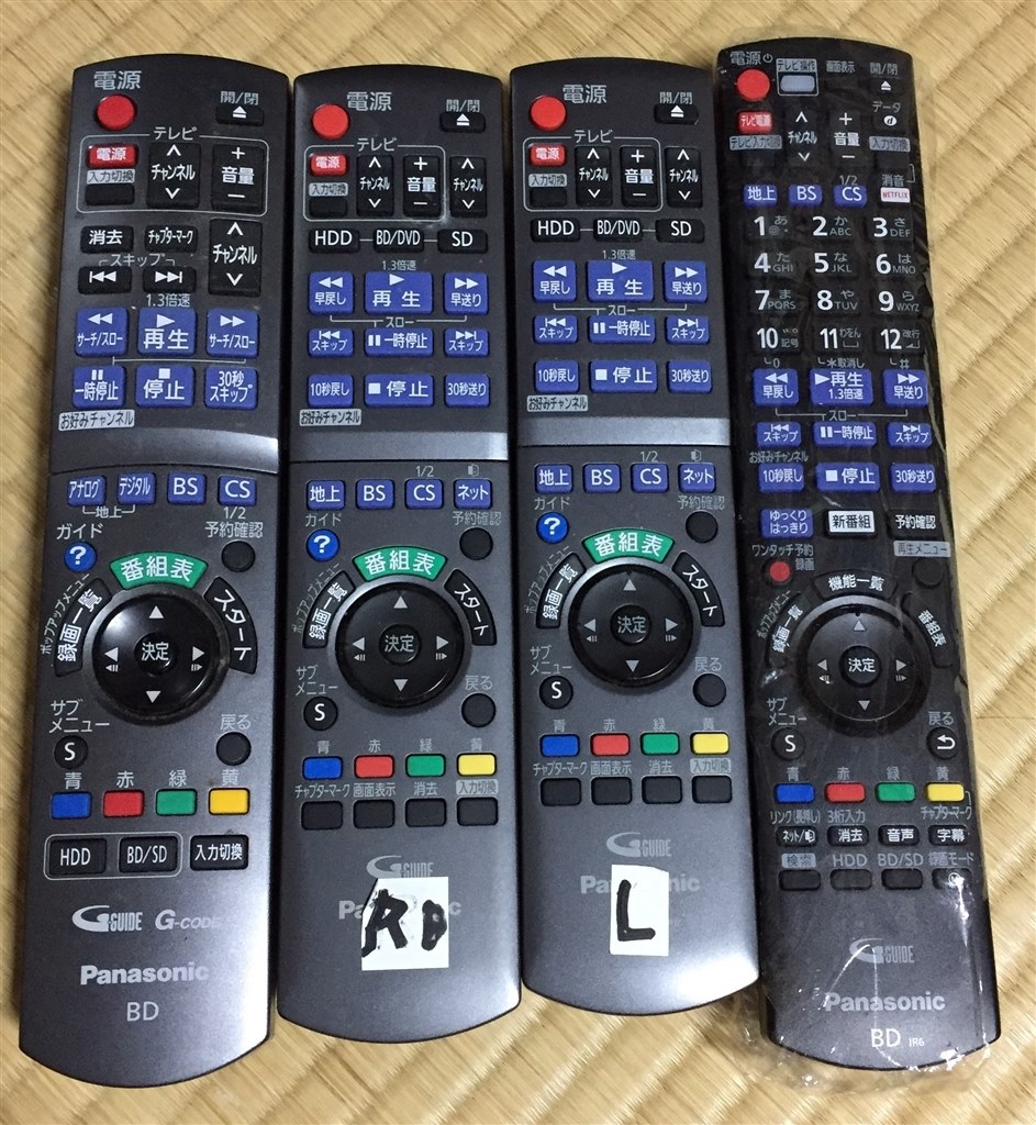 Panasonic BD用リモコン N2QBYB000021 動作品 - テレビ/映像機器