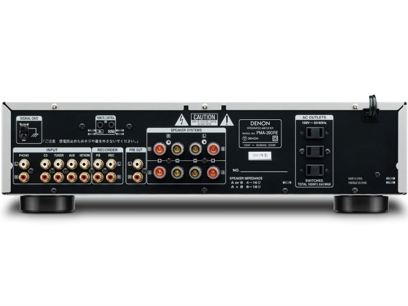 DENON PMA-390RE(SP) [プレミアムシルバー]投稿画像・動画