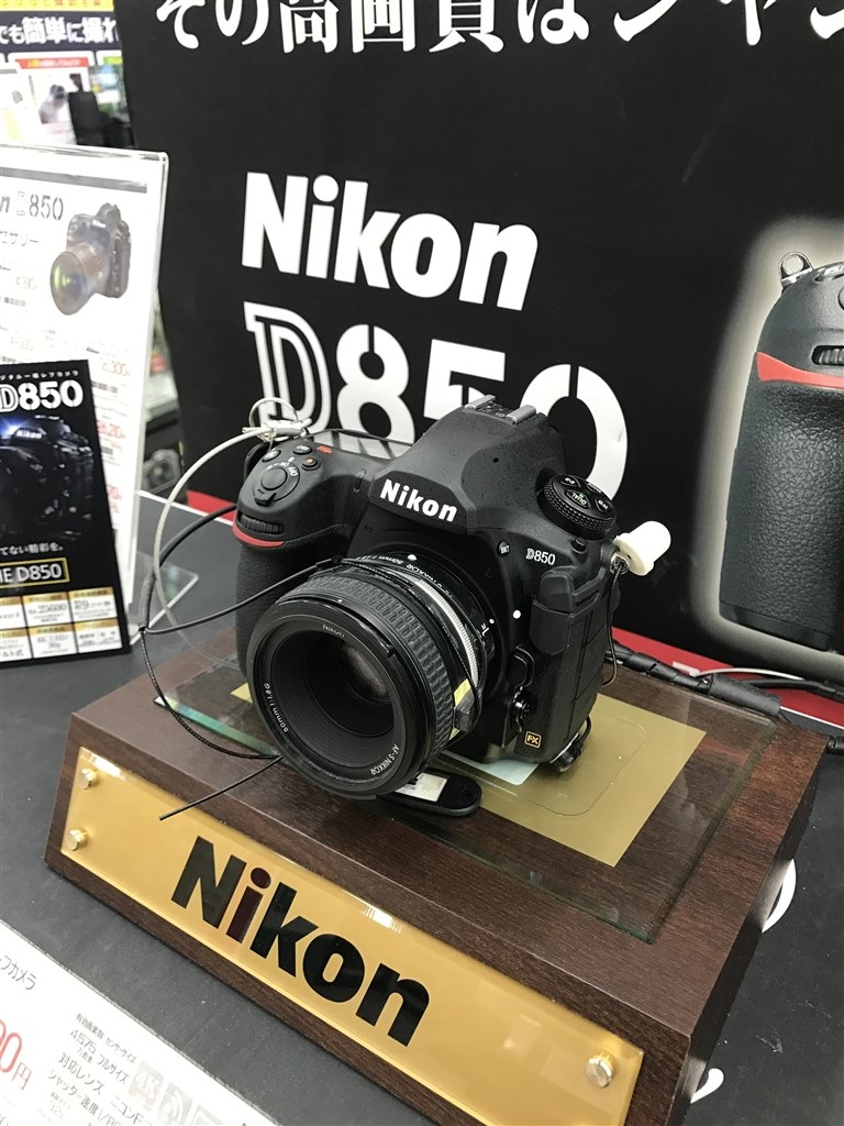 Nikon 生まれ変わっ D850 【シャッター回数29,127】