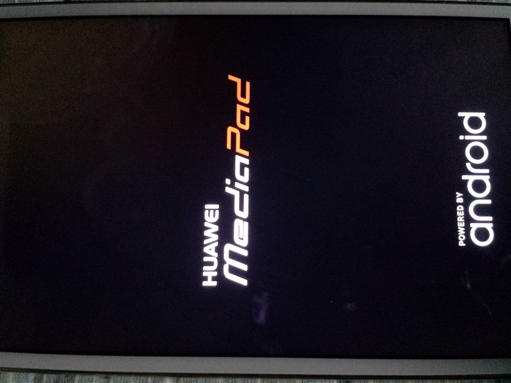 タイトル画面？から動かない』 HUAWEI MediaPad T2 8 Pro Wi-Fiモデル ...