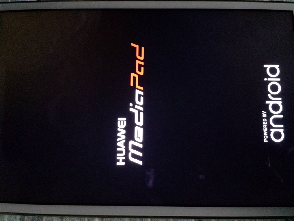 タイトル画面？から動かない』 HUAWEI MediaPad T2 8 Pro Wi-Fiモデル