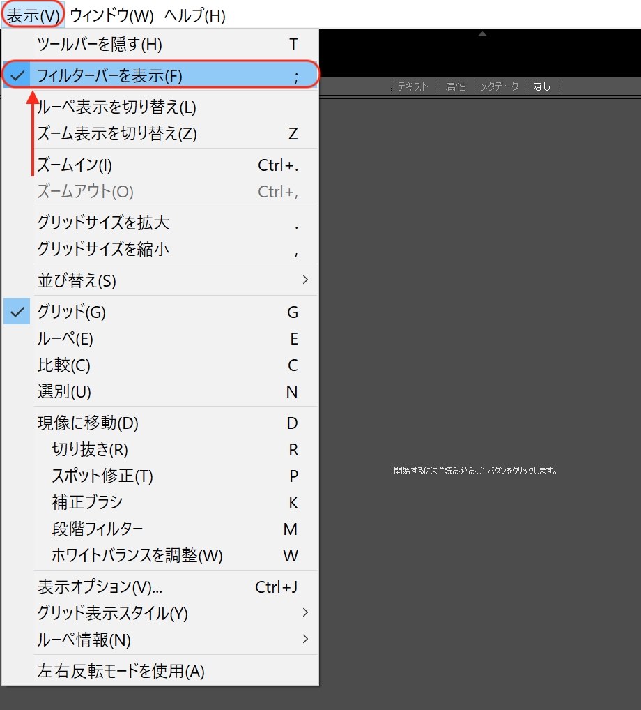 adobe photoshop lightroom 3   ／  ライトルーム