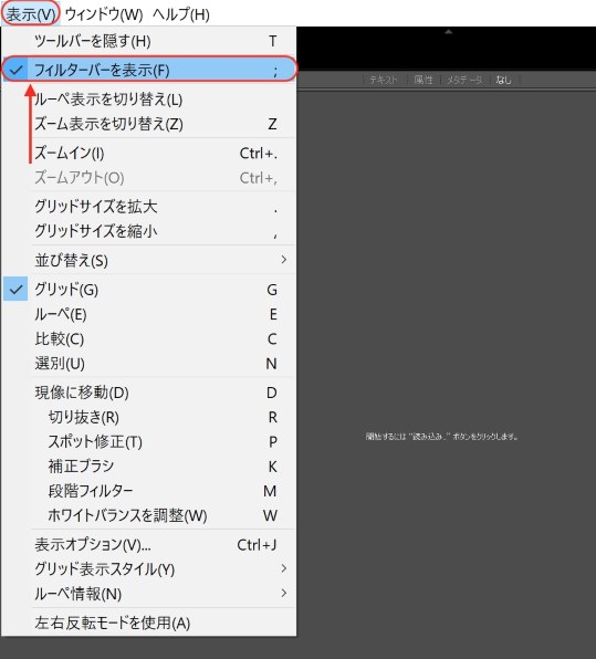 Adobe Adobe Photoshop Lightroom 3 日本語版 価格比較 - 価格.com