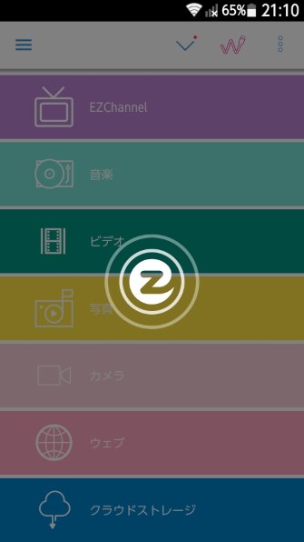 京セラ DIGNO T 302KC ワイモバイル 価格比較 - 価格.com