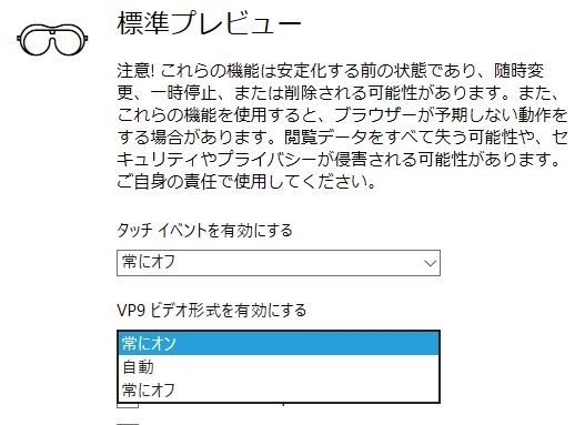 4kモニターを使う為 Asus Strix Gtx1060 Dc2o6g Pciexp 6gb のクチコミ掲示板 価格 Com