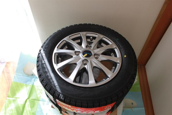 リベラータ YAMAZEN】DCモーター搭載リビング扇風機 RLX-GHD030-W