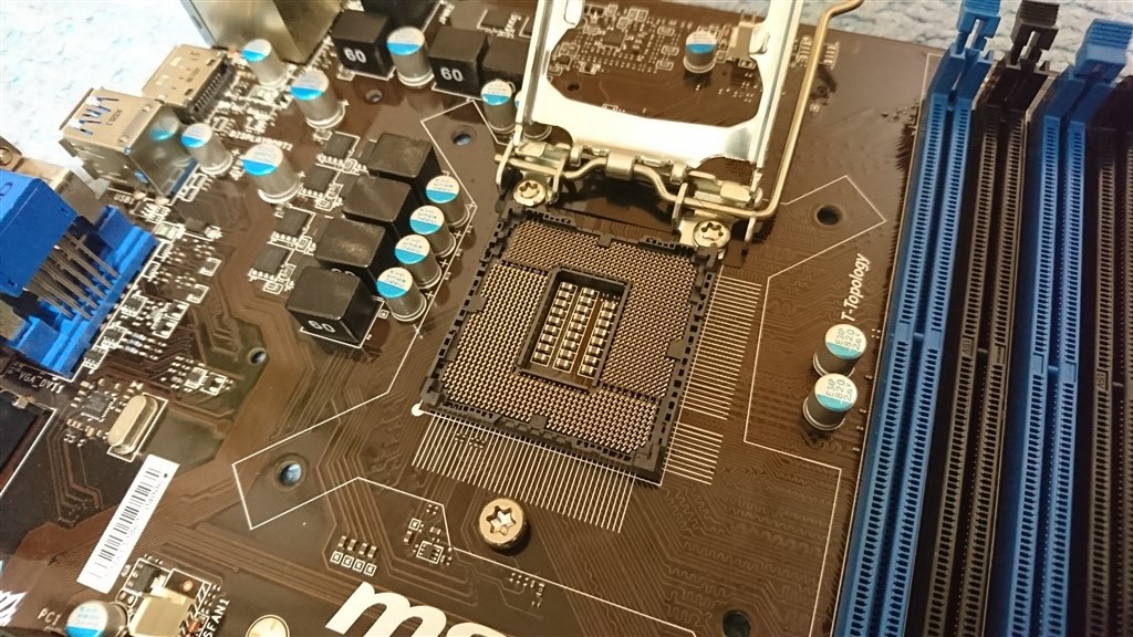 MSI Z790-S01 ジャンク品　ピン折れ MSI Z790-S01 ジャンク品 ピン折れ PCパーツ