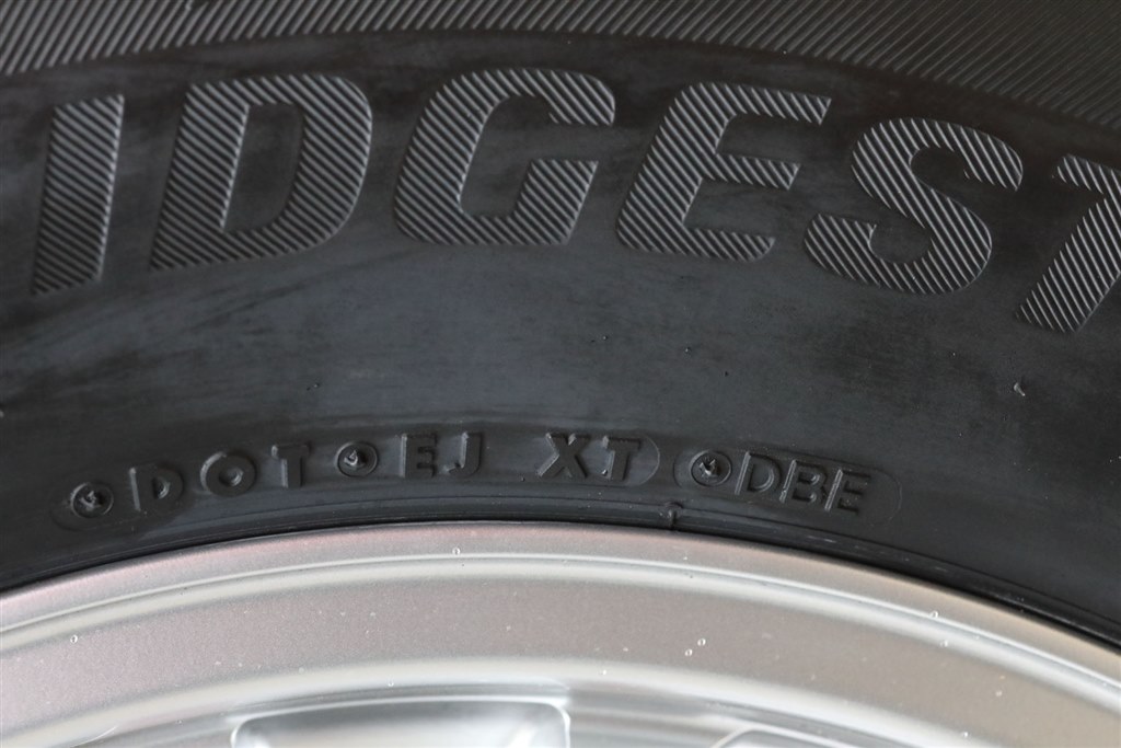 タイヤの製造時期がわかりません』 ブリヂストン BLIZZAK DM-V2 265/60R18 110Q のクチコミ掲示板 - 価格.com