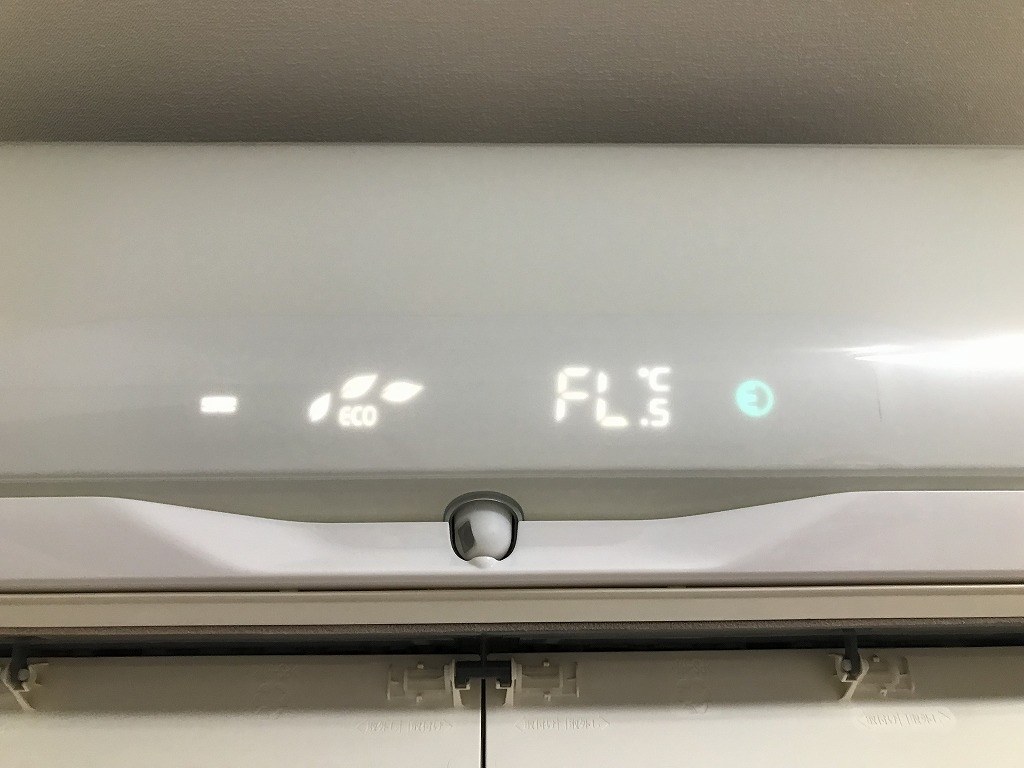 エラーメッセージ』 三菱電機 霧ヶ峰 MSZ-ZW5617S-W [ウェーブホワイト] のクチコミ掲示板 - 価格.com