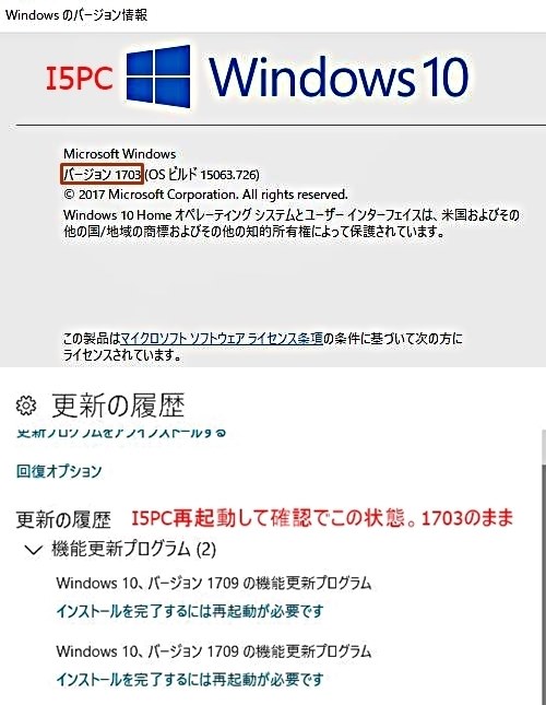 Vistaネットワーク表示食違い クチコミ掲示板 価格 Com