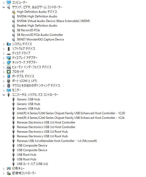 プレビュー画面で音が出ない マザーとの相性 Sknet Monsterxx2 Sk Mvxx2 のクチコミ掲示板 価格 Com