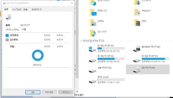 Astell&Kern Astell&Kern AK-RIPPER-MKII [Gun Metal]のクチコミ
