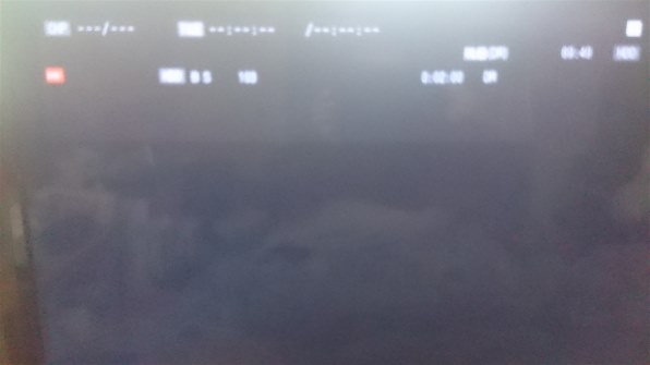 東芝 REGZAブルーレイ DBR-T2007投稿画像・動画 - 価格.com