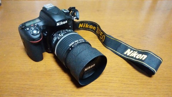 ニコン AI AF DC-Nikkor 135mm f/2Dのクチコミ - 価格.com