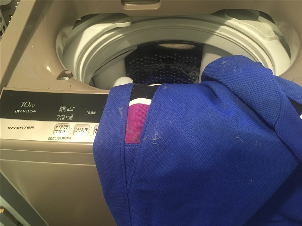 洗濯 機 ほこり が つく
