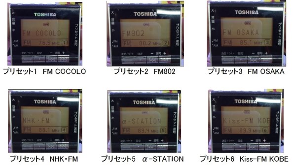 東芝 TY-SPR5 価格比較 - 価格.com