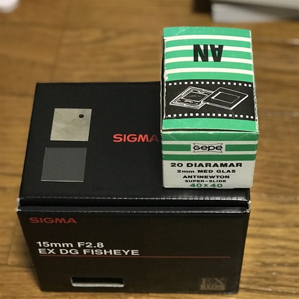 シグマ 15mm F2.8 EX DG DIAGONAL FISHEYE (ﾆｺﾝ AF)投稿画像