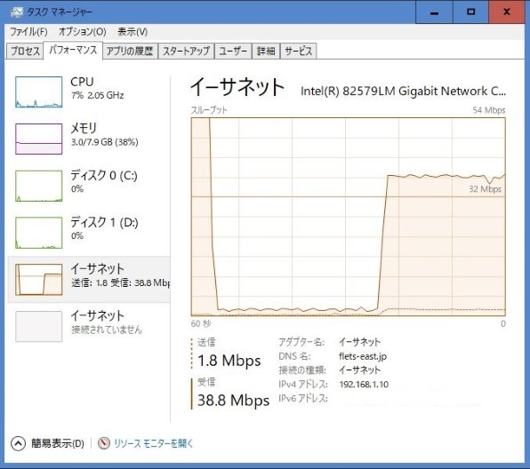 SONY BDZ-EW1100 価格比較 - 価格.com