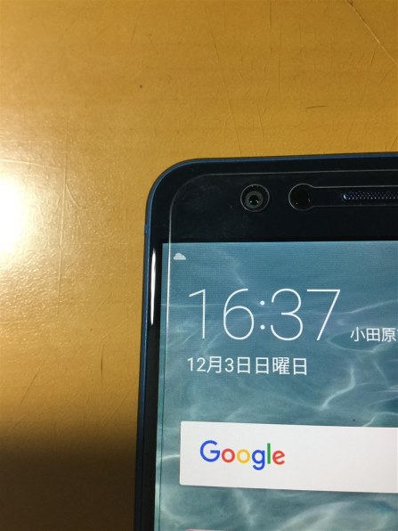 p10 lite コレクション 右上 表示 時計マーク